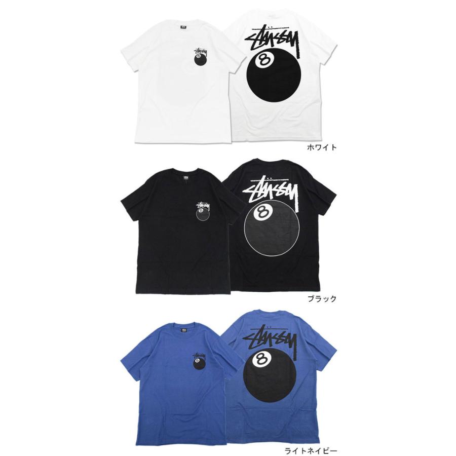 STUSSY（ステューシー） Tシャツ 半袖 メンズ 8 Ball ( stussy tee T