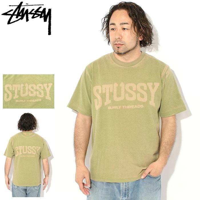 stu-1905176