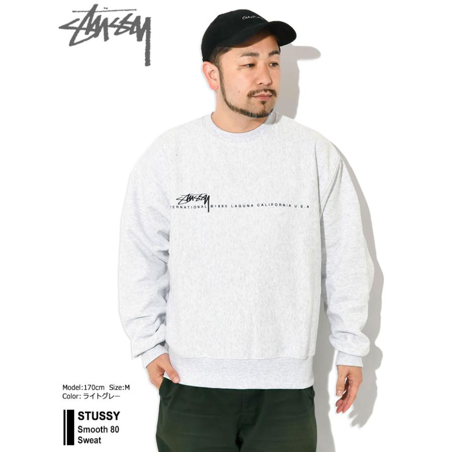 STUSSY ステューシー トレーナー メンズ Smooth 80 ( stussy