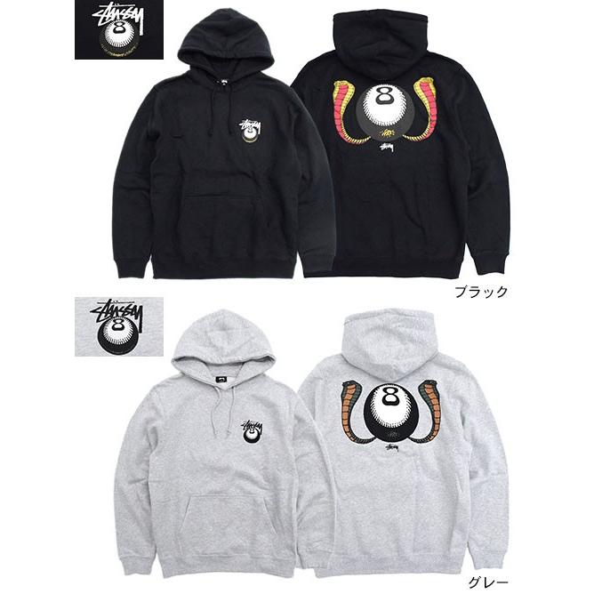 STUSSY（ステューシー） プルオーバー パーカー メンズ Cobra 8