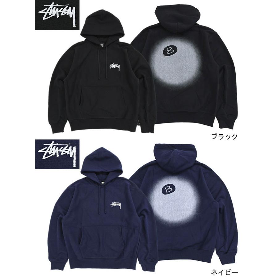 STUSSY ステューシー パーカー プルオーバー メンズ 8 Ball Fade STUSSY ステューシー パーカー プルオーバー メンズ 8 Ball Fade