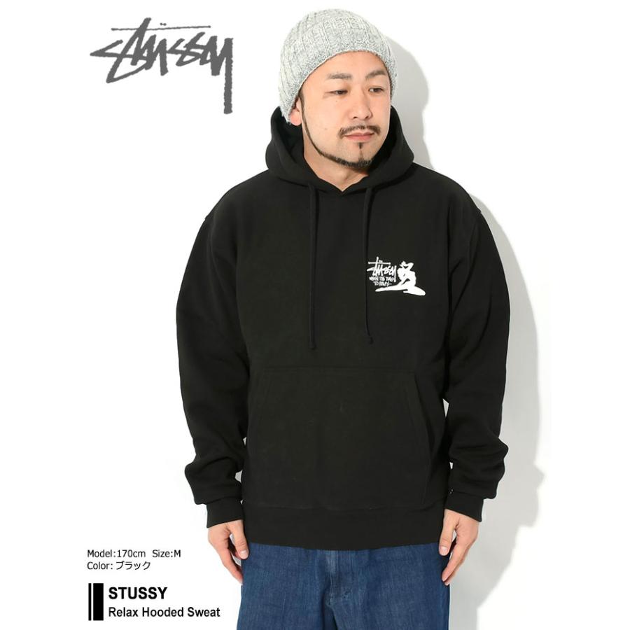 STUSSY ステューシー パーカー プルオーバー メンズ Relax STUSSY ステューシー パーカー プルオーバー メンズ Relax