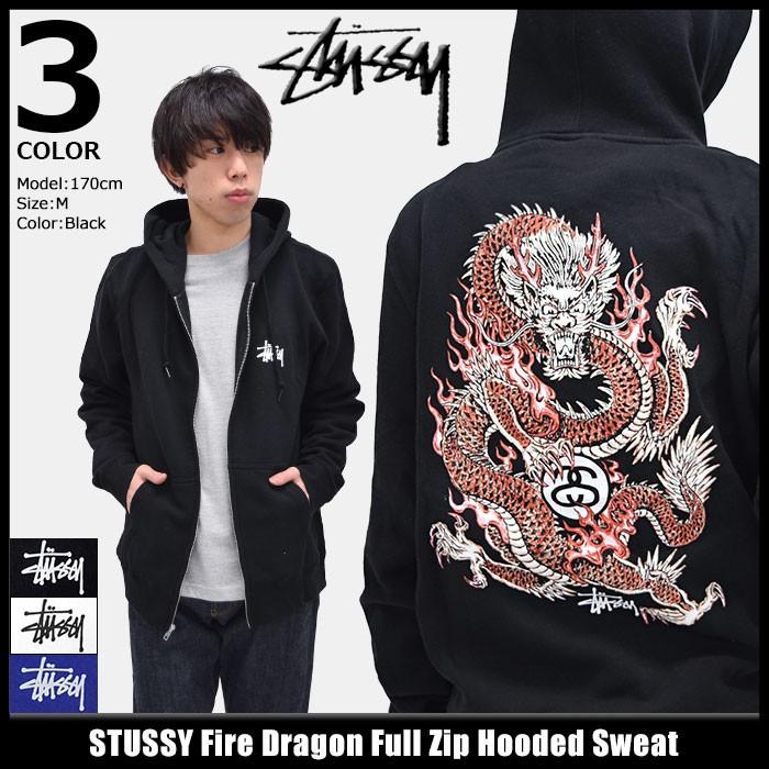 STUSSY ステューシー パーカー ジップアップ メンズ Fire Dragon STUSSY ステューシー パーカー ジップアップ メンズ Fire Dragon