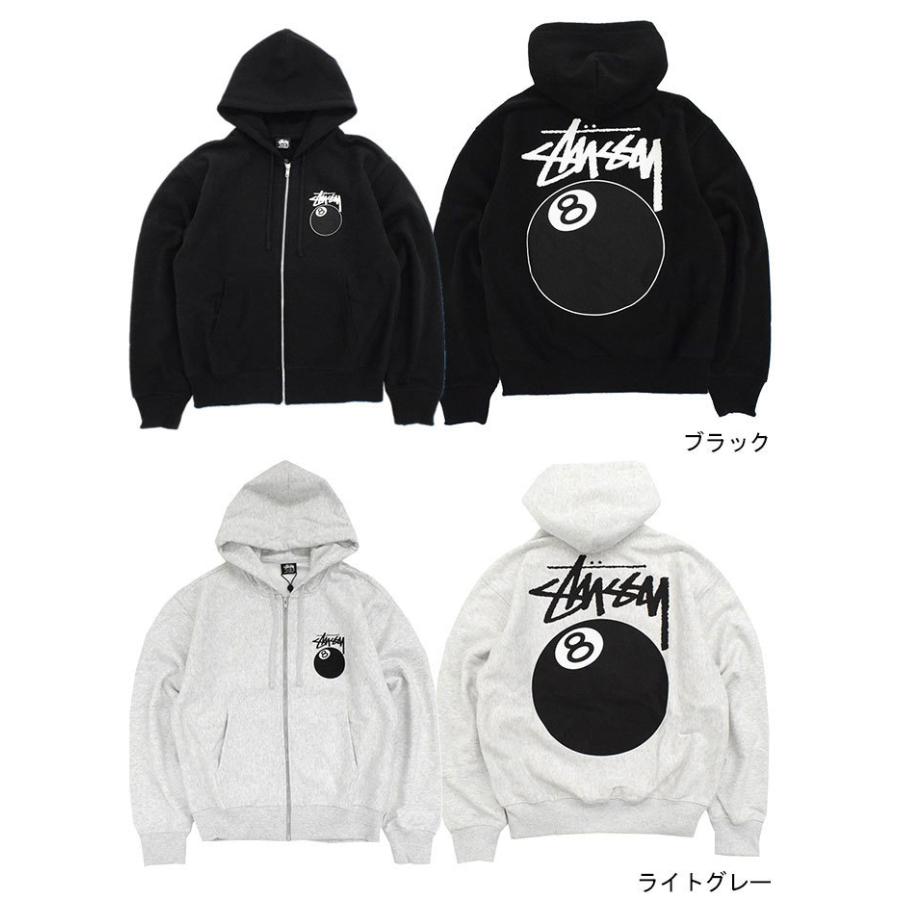 STUSSY ステューシー パーカー ジップアップ メンズ 8 Ball STUSSY ステューシー パーカー ジップアップ メンズ 8 Ball