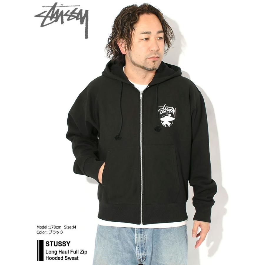 STUSSY（ステューシー） パーカー ジップアップ メンズ Long Haul