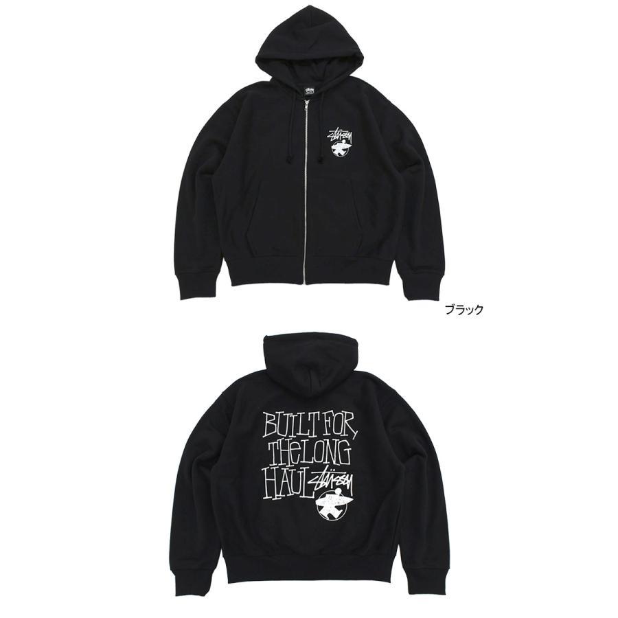 STUSSY（ステューシー） パーカー ジップアップ メンズ Long Haul