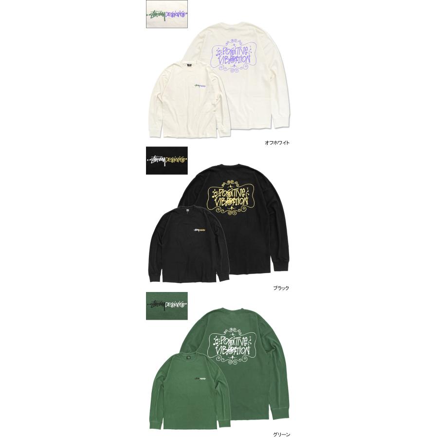 STUSSY（ステューシー） ロンT Tシャツ 長袖 メンズ Positive 