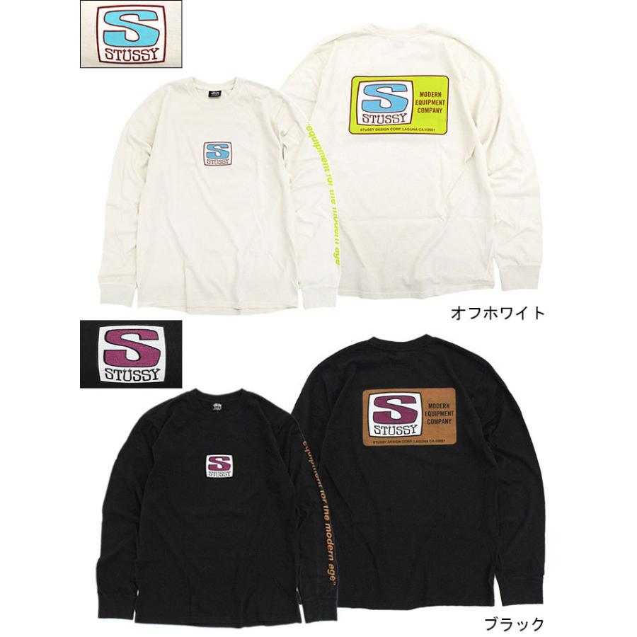 Stussy Equipment Company Pigment 長袖 Tシャツ STUSSY ステューシー ロンT Tシャツ 長袖 メンズ Equipment