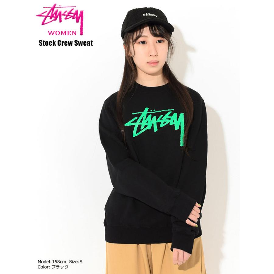 ステューシーウィメン ステューシー トレーナー STUSSY ステューシーウィメン ステューシー トレーナー STUSSY