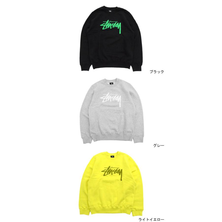 ステューシー トレーナー STUSSY レディース WOMEN Stock (stussy crew sweat スウェット トップス ガールズ  女性用 2911187 USAモデル 正規)