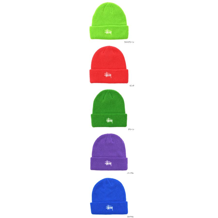 STUSSY（ステューシー） ニット帽 STUSSY Basic Cuff ( stussy beanie