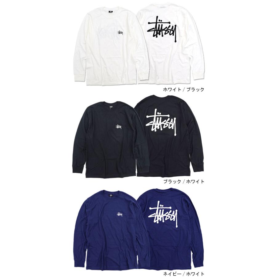 STUSSY ステューシー ロンT Tシャツ 長袖 メンズ Basic Stussy STUSSY ステューシー ロンT Tシャツ 長袖 メンズ Basic Stussy