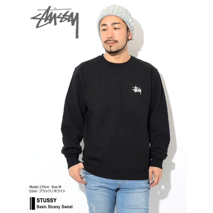 ステューシー トレーナー STUSSY メンズ Basic Stussy sweat ベーシック 1914649 1914615 1914500  USAモデル 正規 :STU-BCSTUSSYSW:ice field 通販 