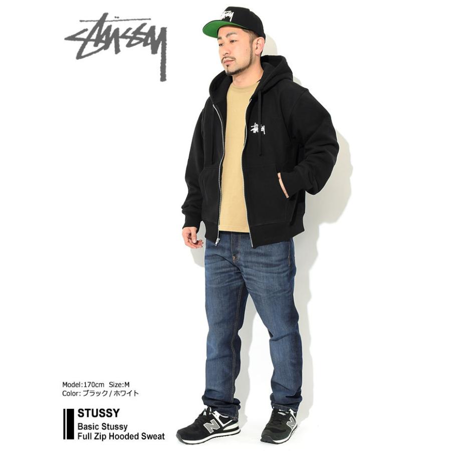 ステューシー パーカー ジップアップ STUSSY メンズ & レディース