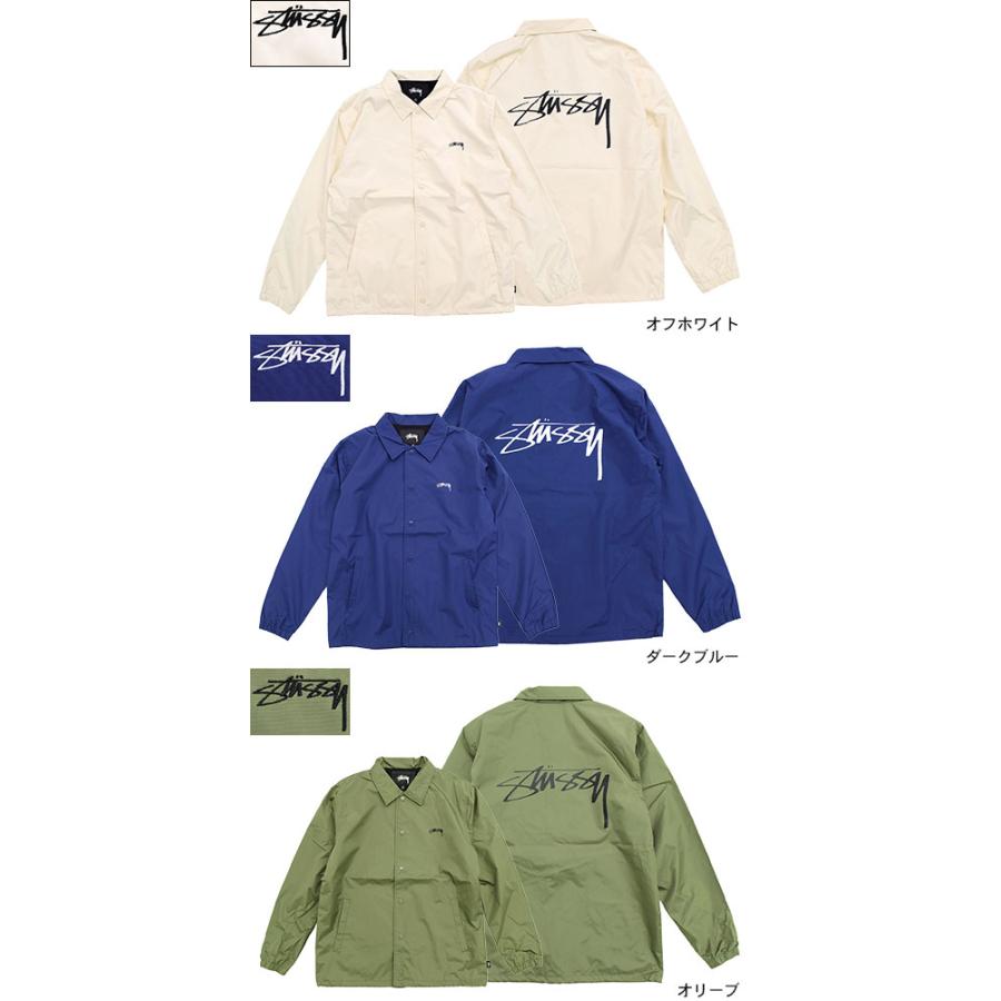 STUSSY ステューシー ジャケット メンズ Cruize Coach ( stussy STUSSY ステューシー ジャケット メンズ Cruize Coach ( stussy