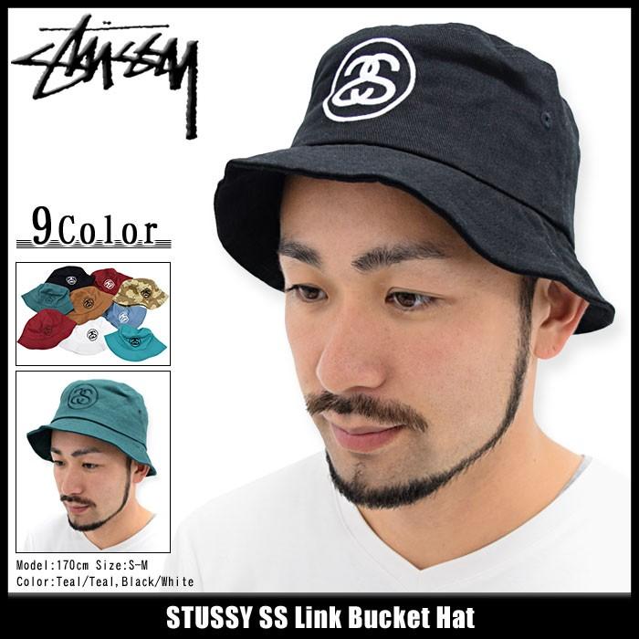 ステューシー バケット ハット STUSSY SS Link Bucket Hat 帽子(stussyhat メンズ・男性用 132754  132726 132719) : stu-sslinkbh : ice field - 通販 - Yahoo!ショッピング