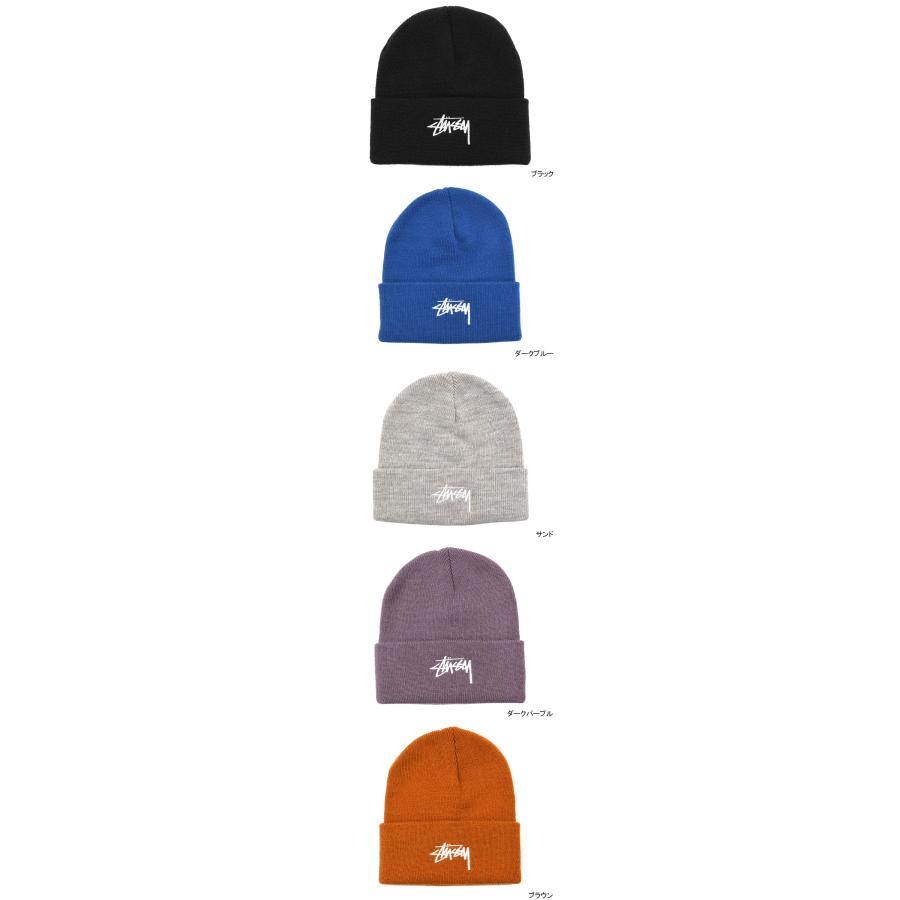 STUSSY ステューシー ニット帽 Stock Cuff ( stussy beanie