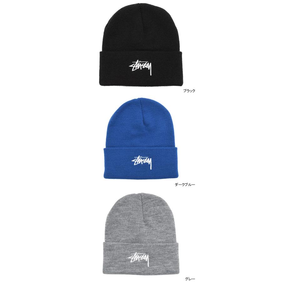 old stussy 90s USA製　 耳付き　ニット帽　ビーニー 90's vintage USA製 old stussy 耳当てニット帽 90s old stussy