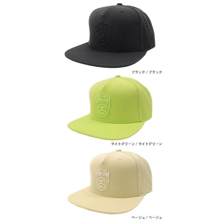 STUSSY ステューシー キャップ 帽子 HO18 Stock Lock Snapback STUSSY ステューシー キャップ 帽子 HO18 Stock Lock Snapback