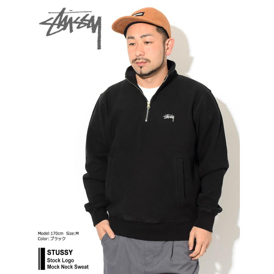 STUSSY ステューシー トレーナー メンズ Stock Logo Mock Neck STUSSY ステューシー トレーナー メンズ Stock Logo Mock Neck