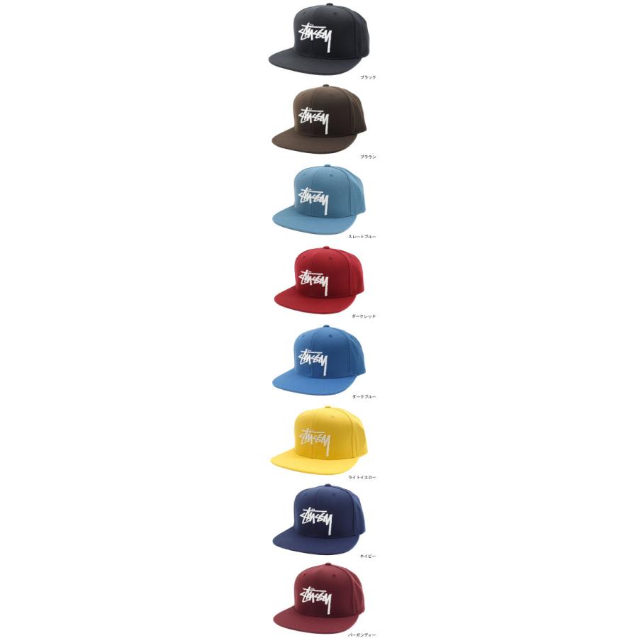 stussy stock snapback