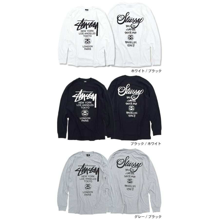 ステューシー Tシャツ 長袖 Stussy メンズ World Tour 限定 Stussy Tee カットソー トップス ロンt ワールドツアー Usaモデル 正規 Ice Field 通販 Paypayモール