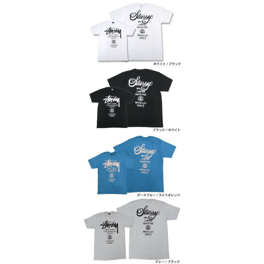 ステューシー Stussy Tシャツ メンズ ワールドツアー Ice Field 通販 Paypayモール