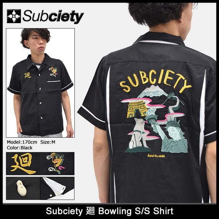 Subculture サブカルチャー ボーリングシャツ BOWLING SHIRT / BLACK – SC WEB STORE