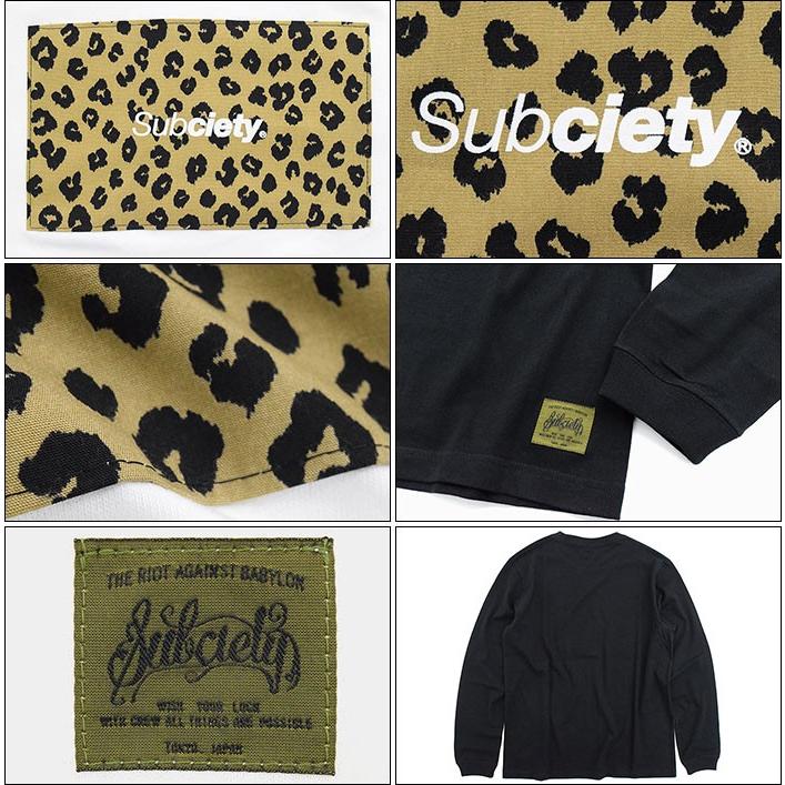【匿名配送】Subciety ヒョウ柄 半袖シャツ subciety メンズL 半袖シャツ レオパード 豹柄 サブサエティー