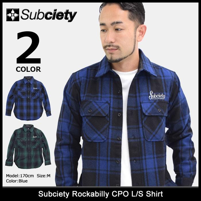 Subciety サブサエティ シャツ 長袖 メンズ ロカビリー CPO(subciety 
