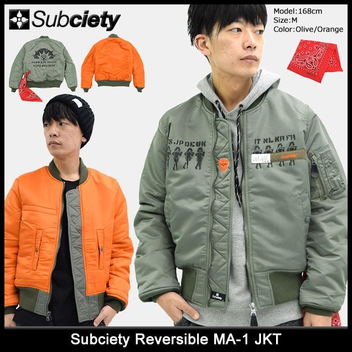 Subciety サブサエティ ジャケット メンズ リバーシブル エム Subciety サブサエティ ジャケット メンズ リバーシブル エム