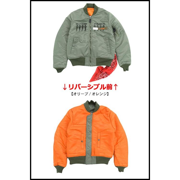 Subciety サブサエティ ジャケット メンズ リバーシブル エム Subciety サブサエティ ジャケット メンズ リバーシブル エム