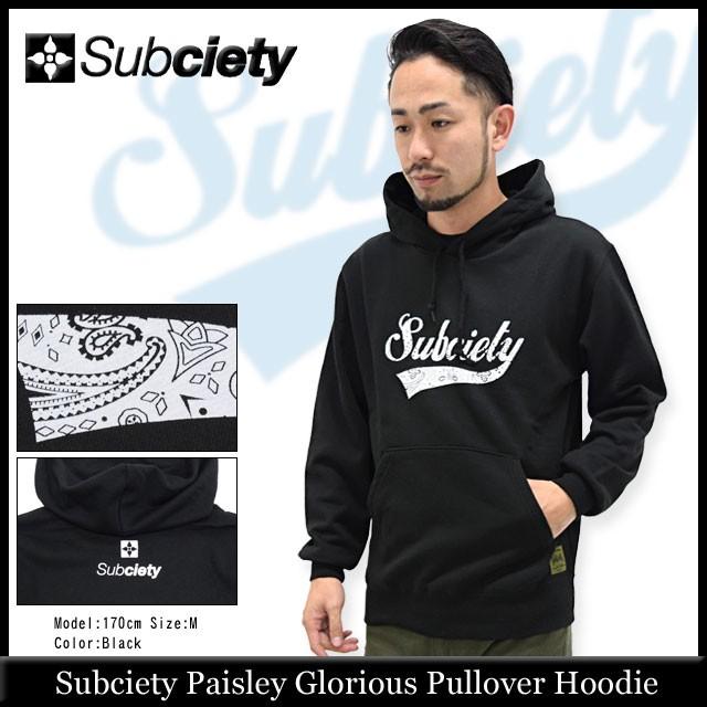 Subciety（サブサエティ） プルオーバー パーカー メンズ ペイズリー 