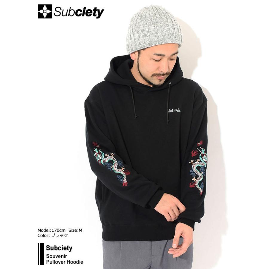 Subciety（サブサエティ） プルオーバー パーカー メンズ スーベニア