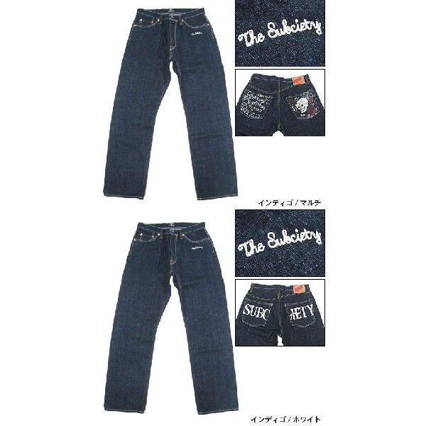 Subciety（サブサエティ） ホフマン エンブロイダリー タイプ 2 デニム