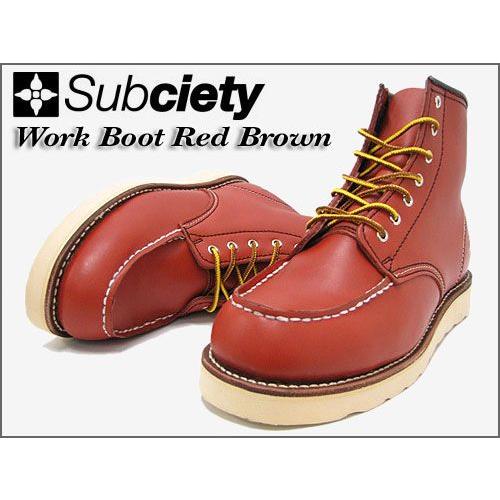 red leather work boots