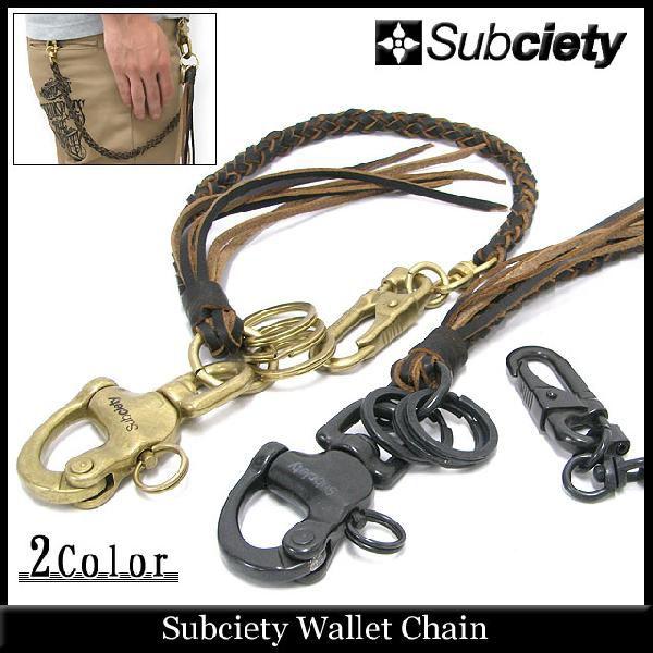 sati　ウォレットチェーン Subciety（サブサエティ） ウォレット チェーン(subciety SUBCIETY