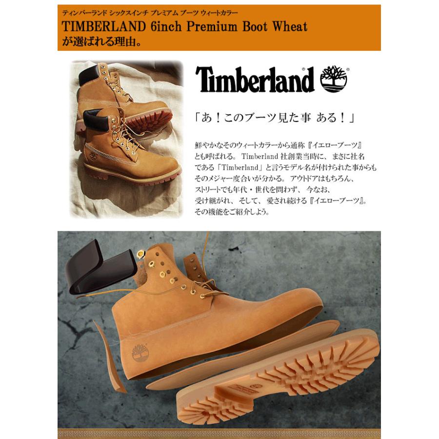 日本正規品 ティンバーランド ブーツ Timberland 6インチ プレミアム ウィートヌバック ( 10061 6inch Boot Wheat イエロー 防水 定番 )｜icefield｜04