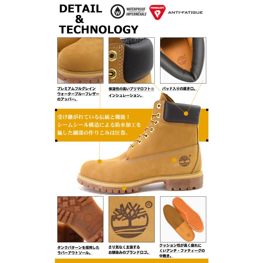 日本正規品 ティンバーランド ブーツ Timberland 6インチ プレミアム ウィートヌバック ( 10061 6inch Boot Wheat イエロー 防水 定番 )｜icefield｜05