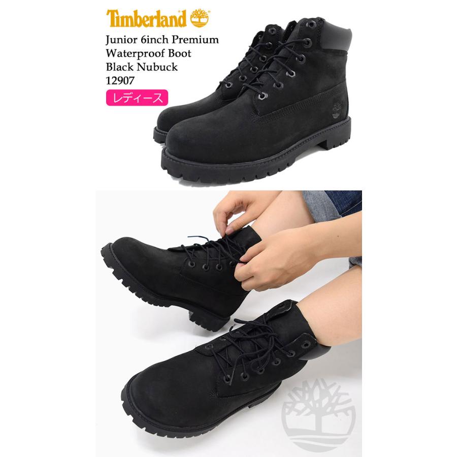 日本正規品 ティンバーランド ブーツ Timberland レディース対応サイズ ジュニア 6インチ プレミアム ウォータープルーフ Black Nubuck(12907)｜icefield｜02