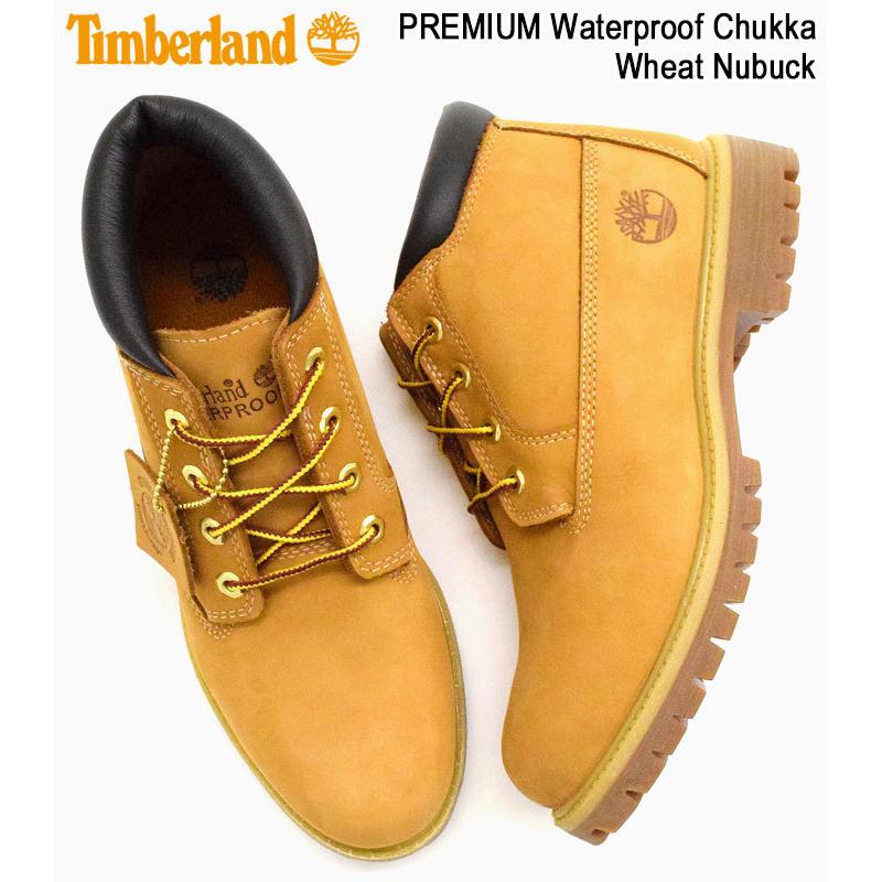 timberland tbl 15075