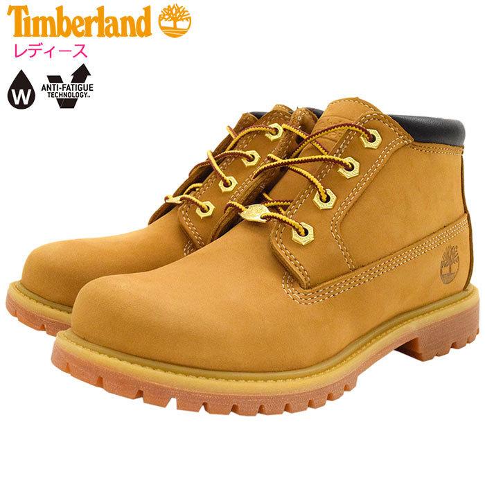 日本正規品】ティンバーランド ブーツ Timberland レディース 女性用