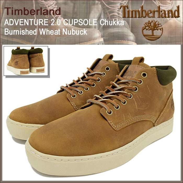 ティンバーランド Timberland チャッカブーツ メンズ アドベンチャー 2.0 カップソール チャッカ Burnished Wheat  Nubuck(5344R ADVENTURE) : tbl-5344r : ice field - 通販 - Yahoo!ショッピング