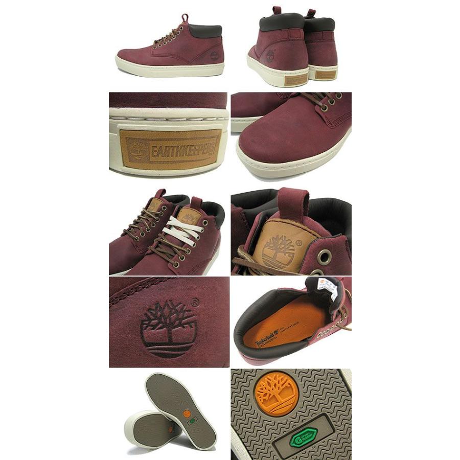 Timberland（ティンバーランド） アースキーパーズ アドベンチャー