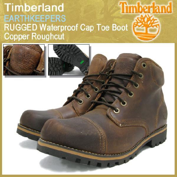 Timberland（ティンバーランド） ブーツ アースキーパーズ ラギッド 