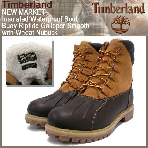 timberland galloper