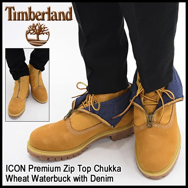 Timberland ティンバーランド カモ ブーツ 10035781-1.jpg