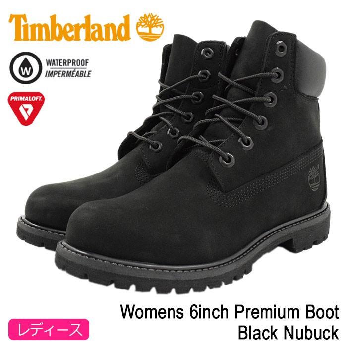 ティンバーランド ブーツ 日本正規品 Timberland ウィメンズ 6インチ プレミアム Black Nubuck(8658A Womens  6inch Premium Boot 防水) :TBL-8658A:ice field - 通販 - Yahoo!ショッピング