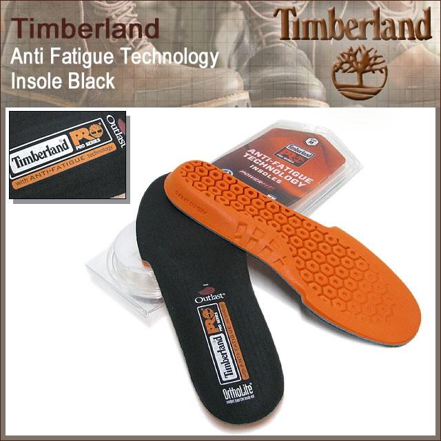timberland anti fatigue insoles near me