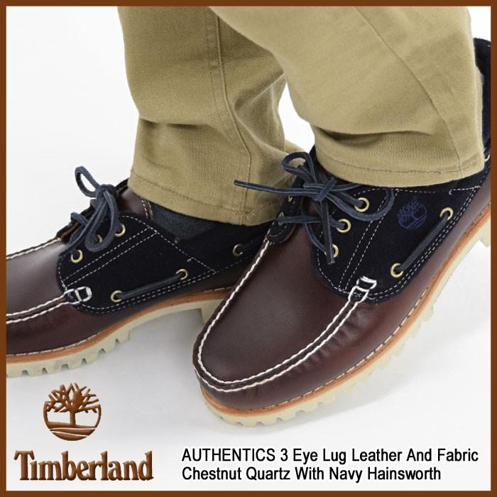 ティンバーランド Timberland オーセンティックス スリーアイ ラグ レザー アンド ファブリック Chestnut Quartz Navy  Hainsworth(9752B)